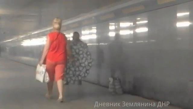 Жд.вокзал.подземный переход 18.06.2020.Донецк.часть 4