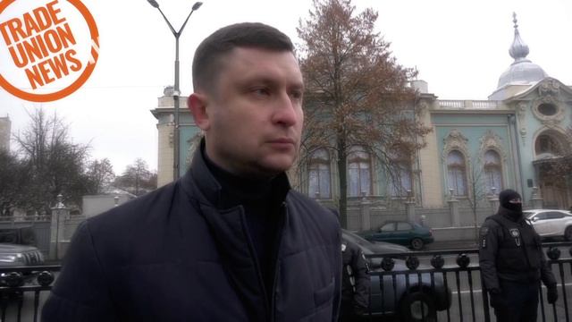 Защита прав человека- основная задача профсоюзов. Ярославский смотреть онлайн