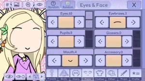 ты не мой капитан а я не твой океан