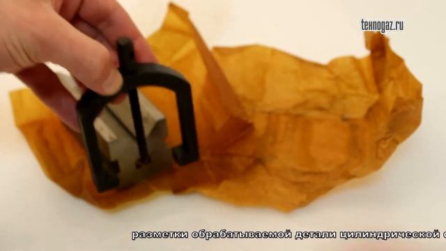 Стальная призма с креплением смотреть онлайн