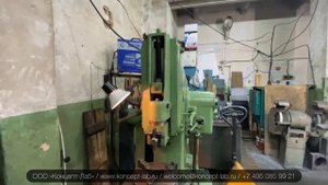 Вертикально долбежный станок 7а420