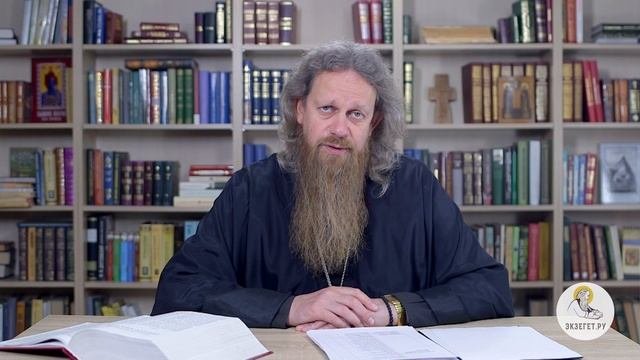 И быть таковым в самом. И быть таковым в самом