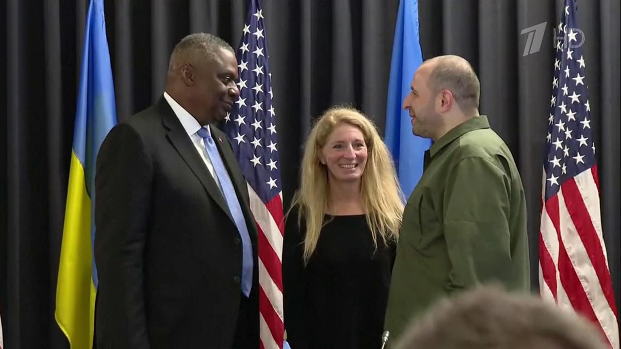 Запад опять скидывается на помощь Киеву, не обращая внимания на нацистскую суть режима