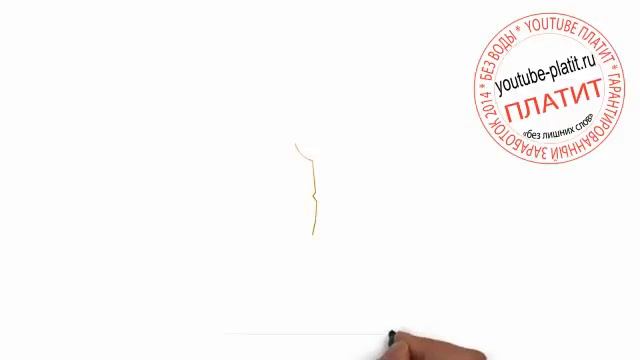 Как нарисовать кубок победителя смотреть онлайн