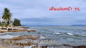 The heritage pattaya 2023