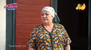AYOL KUCHI 4 QISM (MILLIY SERIAL)
АЁЛ КУЧИ 4 КИСМ (МИЛЛИЙ СЕРИАЛ)