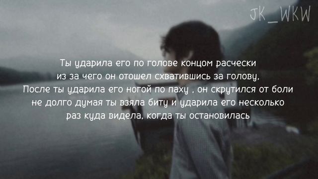 Т/и и Тэхён/Босс/#2/су4ка🔞#taehyung #tae смотреть онлайн