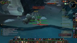 ?Конкретный Фарм Голды в WOW 3.3.5a ? 5-7к за 10 минут без вложений!!! #4
