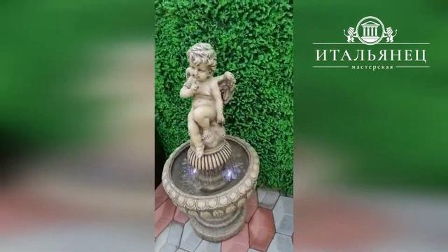 Фонтан Ангел смотреть онлайн