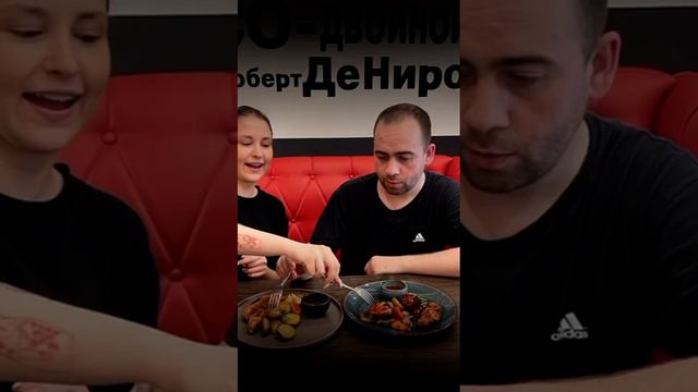 Обед с официанткой