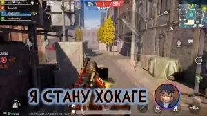 Попал в Мир Наруто Чтобы Стать Гением Клана Учиха | Альтернативный сюжет Наруто | Часть 1