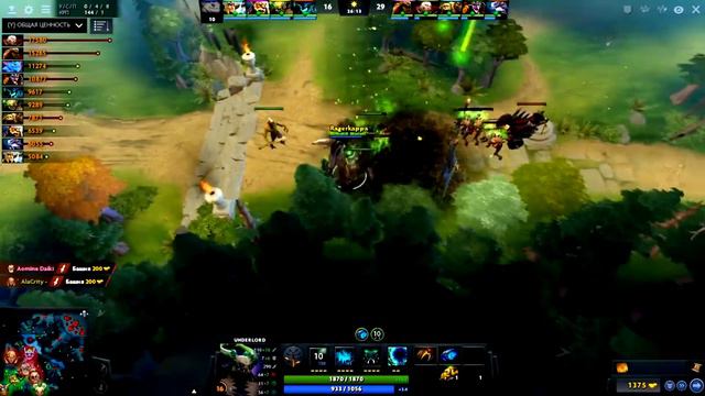 7 k MMR за 12 минут смотреть онлайн