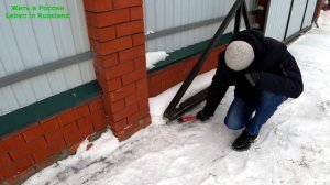 ДЕНЬ В ЯНВАРЕ 2022