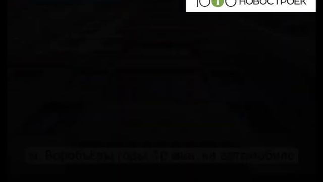 Видеопрезентация ЖК "на ул. Дмитрия Ульянова" от застройщика "РемСтройТрест" смотреть онлайн