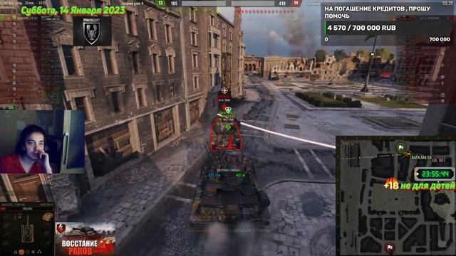 прайм АБС формат Рота PanDa Flaw |Clan[DE-HL] смотреть онлайн