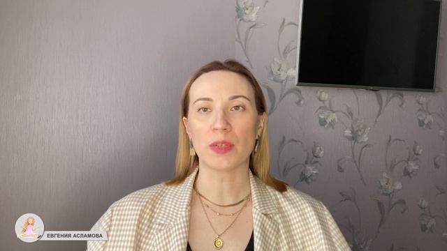 Как женщине, маме  найти время для себя?