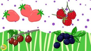Мультфильм про ягоды. Развивающий мультик