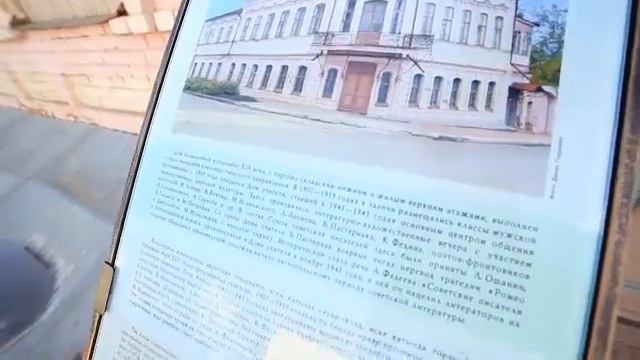 Чистополь маленький но очень красивый город.