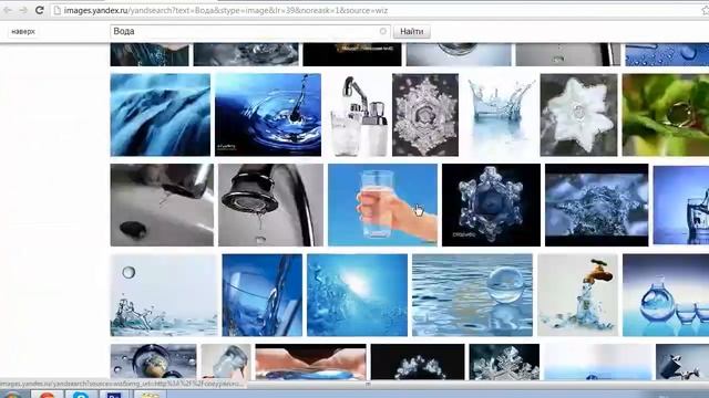 Photoshop урок #6 (Как создать эффект отражения) смотреть онлайн