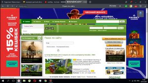 Как играть с другом по сети на пиратке