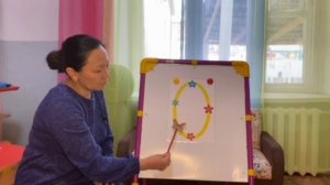 "Гимнастика для глаз"