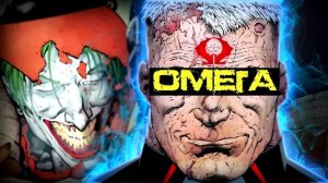 Бэтмен: Последний Рыцарь на Земле. Финал! Омега Раскрыт! DC Comics