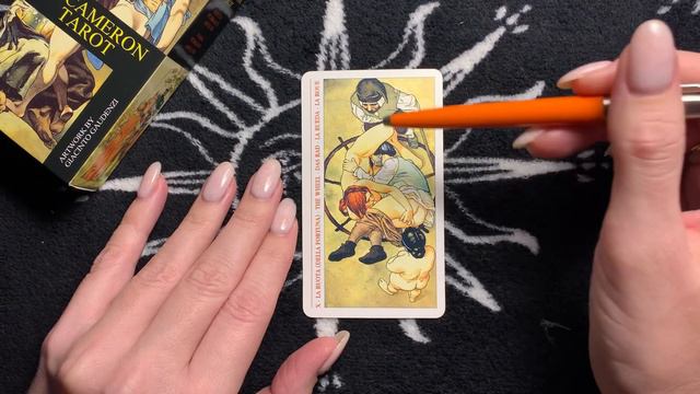 Старший аркан Колесо. ТАРО ДЕКАМЕРОН. смотреть онлайн