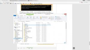 Чистим жёсткий диск (папки: Installer, WinSxS, FileRepository, NVIDIA)
