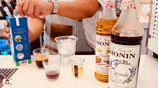 How to make Iced lavender latte, coffee ranger. смотреть онлайн