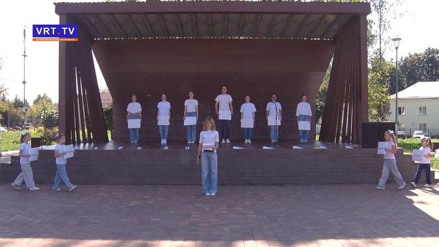 День солидарности в борьбе с терроризмом.