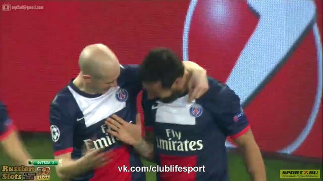 ПСЖ 2:1 Байер |Гол Лавесси HD