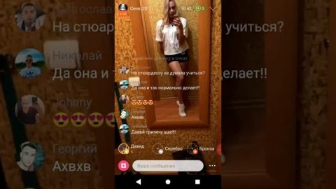 Девушки устроили девичник на стриме! Russian girls relax