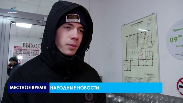 Народные новости (25.11.22)