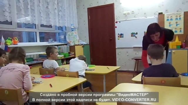 Открытое занятие " Поле чудес " смотреть онлайн