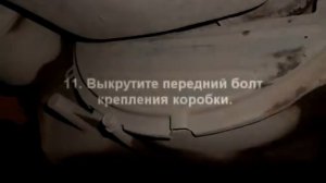 ВАЗ 2109 ЗАМЕНА СЦЕПЛЕНИЯ 2108, 2114, 2115