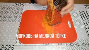 МИНТАЙ В МИКРОВОЛНОВКЕ