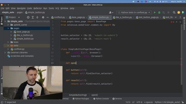 Создание проекта (фреймворка) в автоматизации тестирования. Стек: Python, Selenium, Pytest