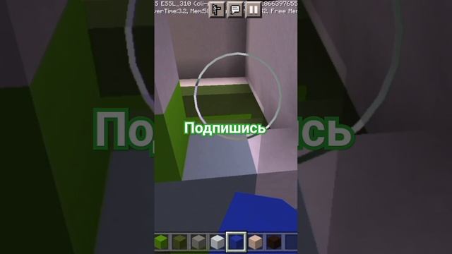 Построил измрудного Фиксая #майнкрафт #постройка #minecraft #майн #скин