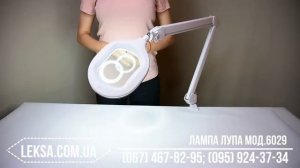 Лампа лупа 6029 для косметолога / для наращивания