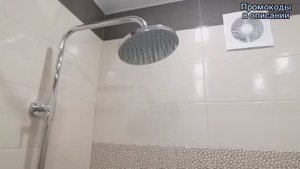 Душевой гарнитур MILARDO 2403F21M76