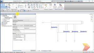 Revit MEP настройка соединителей на гребенке для систем ОВиК