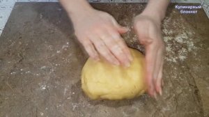 Тертый пирог с вареньем. Рецепт тертый пирог. Как приготовить тертый пирог .