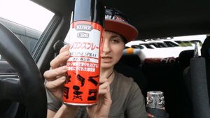 Altezza 3s скрип при нажатии на газ.