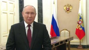 Видеообращение президента РФ В.Путина к участникам церемонии открытия Всемирного фестиваля молодёжи