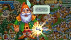 Игра Славяне, обманем гнома , делаем бесконечное количество предметов ,помощь в игре