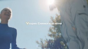 vivo Y31 | Ещё автономнее, мощнее, элегантнее, а снимки ещё чётче