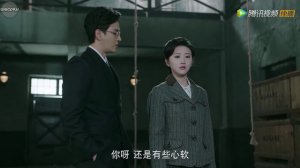 Город струящегося света 1 сезон 5 серия