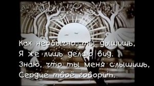Красивые стихи.Милая мама.Алексей Волков.Читает Оксана Гаричева.