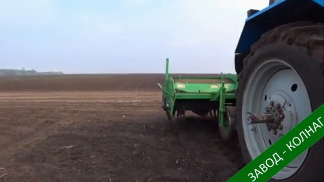 Культиватор грядообразователь Колнаг окучник картофельный, обработка почвы под картошку.mp4