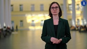 Государственная гражданская служба: «Профессии будущего»